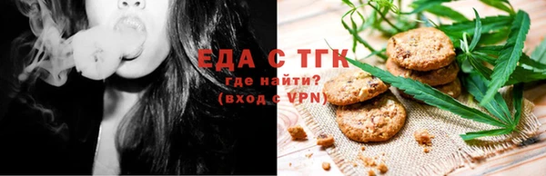 каннабис Дмитровск