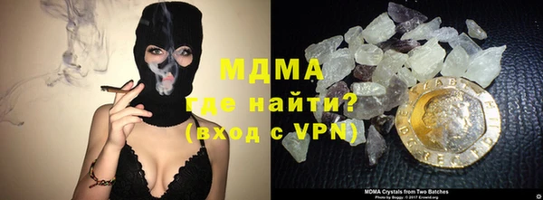 дживик Дмитриев