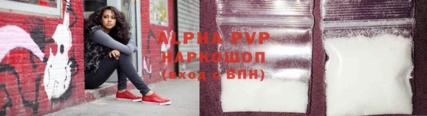 каннабис Дмитровск