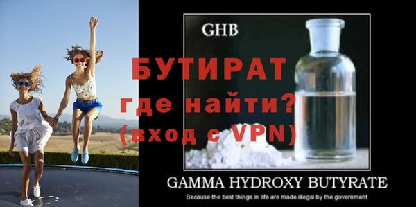 дживик Дмитриев
