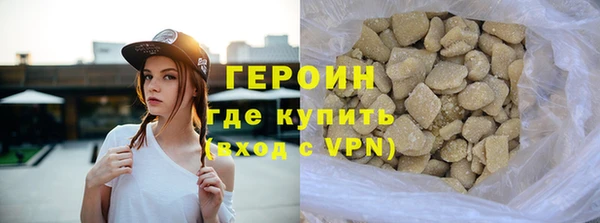 дживик Дмитриев