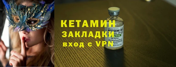 дживик Дмитриев