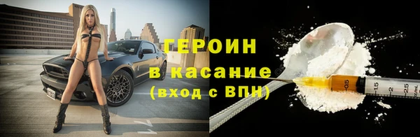 каннабис Дмитровск