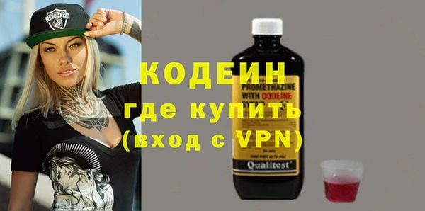 дживик Дмитриев