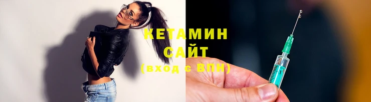 гидра Дмитров