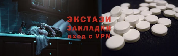 дживик Дмитриев