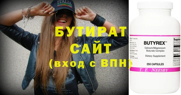 дживик Дмитриев