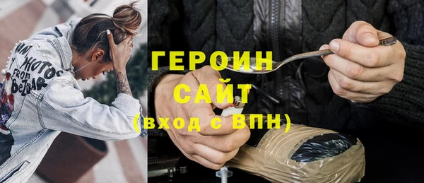 дживик Дмитриев