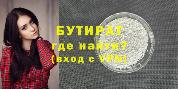 каннабис Дмитровск