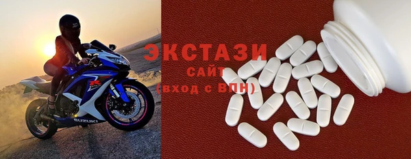 каннабис Дмитровск