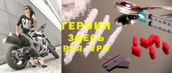 дживик Дмитриев